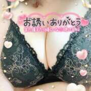 ヒメ日記 2025/01/13 10:36 投稿 なみ 宮城大崎古川ちゃんこ