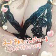 ヒメ日記 2025/02/11 10:08 投稿 なみ 宮城大崎古川ちゃんこ