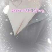 ヒメ日記 2025/04/30 21:58 投稿 なみ 宮城大崎古川ちゃんこ