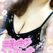 ヒメ日記 2025/05/04 13:32 投稿 なみ 宮城大崎古川ちゃんこ