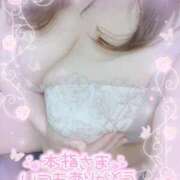 ヒメ日記 2025/05/05 14:08 投稿 なみ 宮城大崎古川ちゃんこ