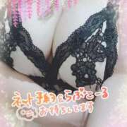 ヒメ日記 2025/05/20 13:38 投稿 なみ 宮城大崎古川ちゃんこ