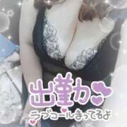 ヒメ日記 2025/05/20 18:18 投稿 なみ 宮城大崎古川ちゃんこ