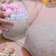 ヒメ日記 2025/05/21 18:18 投稿 なみ 宮城大崎古川ちゃんこ