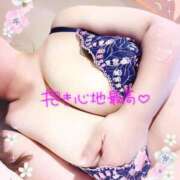 ヒメ日記 2025/05/23 18:48 投稿 なみ 宮城大崎古川ちゃんこ