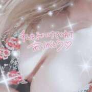 ヒメ日記 2025/06/04 17:08 投稿 なみ 宮城大崎古川ちゃんこ