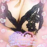 ヒメ日記 2025/09/23 19:28 投稿 なみ 宮城大崎古川ちゃんこ