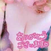 なみ お礼です♪ 宮城大崎古川ちゃんこ