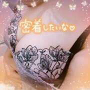 ヒメ日記 2026/01/31 15:28 投稿 なみ 宮城大崎古川ちゃんこ