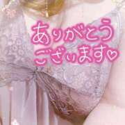 ヒメ日記 2026/03/29 01:18 投稿 なみ 宮城大崎古川ちゃんこ