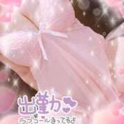 ヒメ日記 2026/04/05 17:08 投稿 なみ 宮城大崎古川ちゃんこ