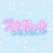 ヒメ日記 2024/02/21 16:28 投稿 里美(さとみ) エクレア上野御徒町　天然貴姉乳舐手淫店