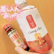 ヒメ日記 2024/12/12 10:10 投稿 里美(さとみ) エクレア上野御徒町　天然貴姉乳舐手淫店