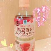 ヒメ日記 2024/12/20 10:12 投稿 里美(さとみ) エクレア上野御徒町　天然貴姉乳舐手淫店