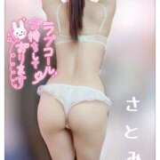 ヒメ日記 2024/12/31 16:06 投稿 里美(さとみ) エクレア上野御徒町　天然貴姉乳舐手淫店