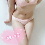 ヒメ日記 2025/02/05 13:03 投稿 里美(さとみ) エクレア上野御徒町　天然貴姉乳舐手淫店