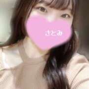 ヒメ日記 2025/02/06 12:22 投稿 里美(さとみ) エクレア上野御徒町　天然貴姉乳舐手淫店