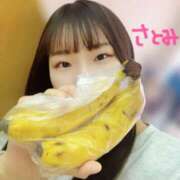 ヒメ日記 2025/02/07 15:52 投稿 里美(さとみ) エクレア上野御徒町　天然貴姉乳舐手淫店