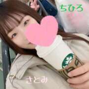 ヒメ日記 2025/02/14 18:21 投稿 里美(さとみ) エクレア上野御徒町　天然貴姉乳舐手淫店