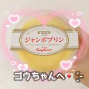 ヒメ日記 2025/02/17 18:14 投稿 里美(さとみ) エクレア上野御徒町　天然貴姉乳舐手淫店