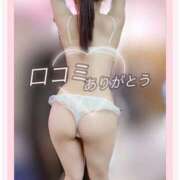 ヒメ日記 2025/03/04 08:12 投稿 里美(さとみ) エクレア上野御徒町　天然貴姉乳舐手淫店