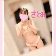 ヒメ日記 2025/03/13 00:00 投稿 里美(さとみ) エクレア上野御徒町　天然貴姉乳舐手淫店