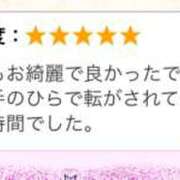 ヒメ日記 2025/03/28 11:44 投稿 里美(さとみ) エクレア上野御徒町　天然貴姉乳舐手淫店