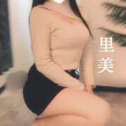 ヒメ日記 2025/04/07 17:02 投稿 里美(さとみ) エクレア上野御徒町　天然貴姉乳舐手淫店