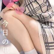 ヒメ日記 2025/04/11 18:15 投稿 里美(さとみ) エクレア上野御徒町　天然貴姉乳舐手淫店