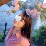 ヒメ日記 2025/04/14 23:58 投稿 里美(さとみ) エクレア上野御徒町　天然貴姉乳舐手淫店