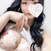 ヒメ日記 2025/04/18 08:08 投稿 里美(さとみ) エクレア上野御徒町　天然貴姉乳舐手淫店