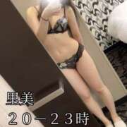 ヒメ日記 2025/04/26 20:09 投稿 里美(さとみ) エクレア上野御徒町　天然貴姉乳舐手淫店