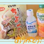 ヒメ日記 2025/04/27 13:42 投稿 里美(さとみ) エクレア上野御徒町　天然貴姉乳舐手淫店