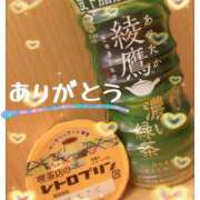 ヒメ日記 2025/04/29 12:40 投稿 里美(さとみ) エクレア上野御徒町　天然貴姉乳舐手淫店