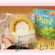 ヒメ日記 2025/05/01 00:13 投稿 里美(さとみ) エクレア上野御徒町　天然貴姉乳舐手淫店