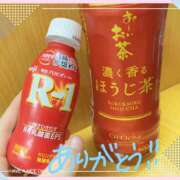 ヒメ日記 2025/05/01 22:46 投稿 里美(さとみ) エクレア上野御徒町　天然貴姉乳舐手淫店