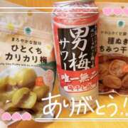 ヒメ日記 2025/05/02 17:28 投稿 里美(さとみ) エクレア上野御徒町　天然貴姉乳舐手淫店