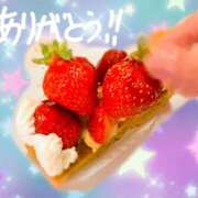 ヒメ日記 2025/05/09 01:23 投稿 里美(さとみ) エクレア上野御徒町　天然貴姉乳舐手淫店