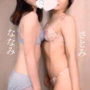 ヒメ日記 2025/05/13 17:53 投稿 里美(さとみ) エクレア上野御徒町　天然貴姉乳舐手淫店