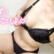 ヒメ日記 2025/05/14 07:21 投稿 里美(さとみ) エクレア上野御徒町　天然貴姉乳舐手淫店