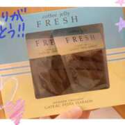 ヒメ日記 2025/05/14 12:47 投稿 里美(さとみ) エクレア上野御徒町　天然貴姉乳舐手淫店