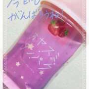 ヒメ日記 2025/05/23 12:45 投稿 里美(さとみ) エクレア上野御徒町　天然貴姉乳舐手淫店