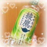 ヒメ日記 2025/05/26 23:23 投稿 里美(さとみ) エクレア上野御徒町　天然貴姉乳舐手淫店