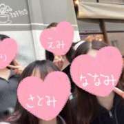 ヒメ日記 2025/06/13 12:40 投稿 里美(さとみ) エクレア上野御徒町　天然貴姉乳舐手淫店