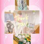 ヒメ日記 2025/07/21 09:08 投稿 里美(さとみ) エクレア上野御徒町　天然貴姉乳舐手淫店