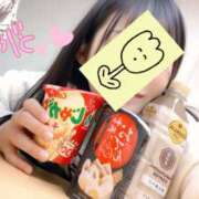 ヒメ日記 2025/12/11 11:09 投稿 里美(さとみ) エクレア上野御徒町　天然貴姉乳舐手淫店