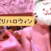 ヒメ日記 2024/10/31 09:34 投稿 いちか【「S」ディプロマ保持者】 たっぷりHoneyoilSPA福岡中洲店