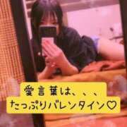 ヒメ日記 2025/02/06 15:04 投稿 いちか【「S」ディプロマ保持者】 たっぷりHoneyoilSPA福岡中洲店