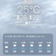 ヒメ日記 2025/06/23 10:24 投稿 いちか【「S」ディプロマ保持者】 たっぷりHoneyoilSPA福岡中洲店