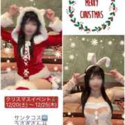 ヒメ日記 2025/12/04 20:34 投稿 いちか【「S」ディプロマ保持者】 たっぷりHoneyoilSPA福岡中洲店